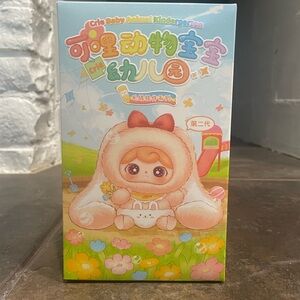 Crie Baby Animal Kindergarten Plush Toy Series Blind Box Unopened